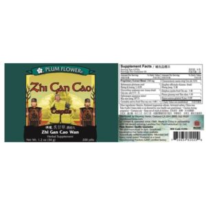 Label with supplement facts, ingredients, quality guarantee, manufacturer information, and distributor contact. English and chinese text.